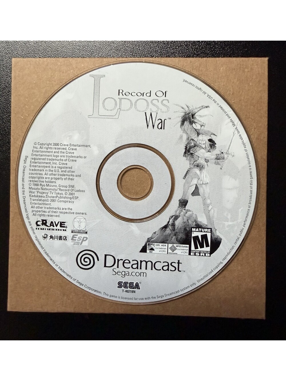 Record of Lodoss War-Sega Dreamcast (2000, Crave Entertainment) - Disc Only